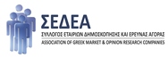 ΣΕΔΕΑ